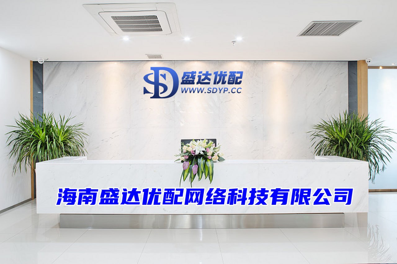 启泰网-配资点评网-正规股票配资官网网址-股票投资公司排名前十